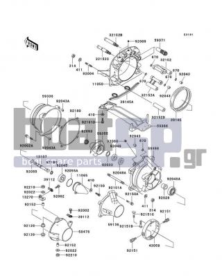 KAWASAKI - ULTRA 150 2002 - Frame - Jet Pump - 59366-3718 - GRATE