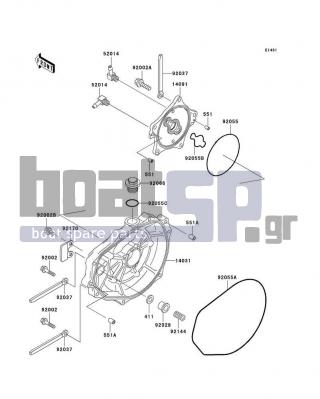 KAWASAKI - 1100 ZXI 2001 - Engine/Transmission - Engine Cover(s)