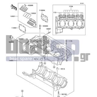 KAWASAKI - ULTRA 130 2001 - Κινητήρας/Κιβώτιο Ταχυτήτων - Crankcase - 11060-3757 - GASKET,REED VALVE