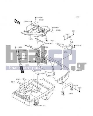 KAWASAKI - JET SKIΒ® ULTRAΒ® 310R 2014 - Frame - Hull Rear Fittings