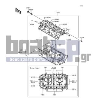 KAWASAKI - JET SKIΒ® ULTRAΒ® 310X 2014 - Engine/Transmission - Crankcase - 92043-1279 - PIN,11.5X14X14