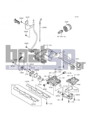 KAWASAKI - JET SKIΒ® ULTRAΒ® 310X 2014 - Κινητήρας/Κιβώτιο Ταχυτήτων - Oil Pump - 92043-1279 - PIN,11.5X14X14