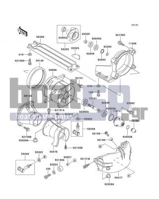 KAWASAKI - 1100 STX 1999 - Frame - Jet Pump - 92150-3808 - BOLT