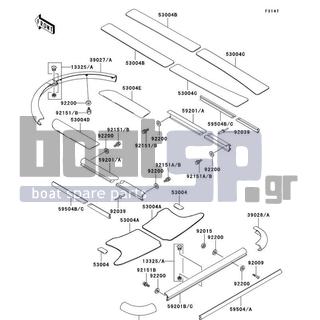 KAWASAKI - 1100 STX 1999 - Body Parts - Pads