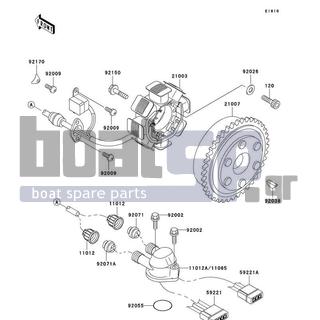 KAWASAKI - SXI PRO 1998 - Electrical - Generator - 92026-094 - SPACER,6.3X12X1.0