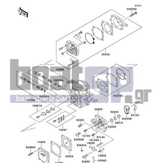 KAWASAKI - 750 ZXI 1997 - Engine/Transmission - Carburetor Parts