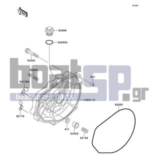 KAWASAKI - 750 ZXI 1997 - Engine/Transmission - Engine Cover(s)