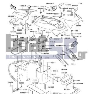 KAWASAKI - 750 ZXI 1997 - Frame - Hull Fittings