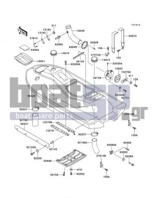 KAWASAKI - 750 ZXI 1997 - Frame - Hull(JH750-C3)