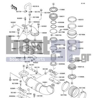 KAWASAKI - SS 1997 - Exhaust - Muffler(s) - 92144-3739 - SPRING