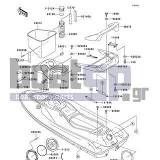 KAWASAKI - STS 1997 - Frame - Hull Fittings - 46075-3732-RE - GRIP,TAIL,LWR,VIOLET