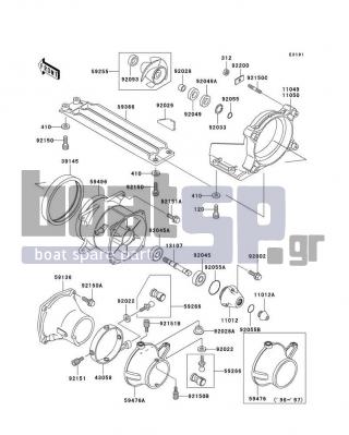 KAWASAKI - 1100 ZXI 1996 - Frame - Jet Pump - 92150-3792 - BOLT,8X35