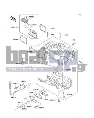 KAWASAKI - 750 SXI 1996 - Engine/Transmission - Crankcase