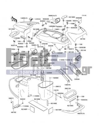 KAWASAKI - 750 ZXI 1996 - Frame - Hull Fittings - 11048-3776 - BRACKET,HATCH COVER