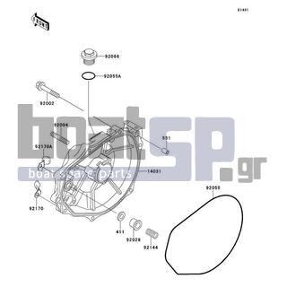 KAWASAKI - SS 1996 - Engine/Transmission - Engine Cover(s)