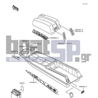 KAWASAKI - 550 SX 1995 - Frame - Labels(JS550-C3/C4/C5) - 56060-1248 - PATTERN,DECK,RR,LH