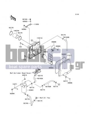 KAWASAKI - STX-15F 2013 - Frame - Intake Silencer - 52001-3738 - TANK-OIL