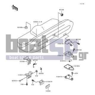 KAWASAKI - SC 1995 - Body Parts - Seat