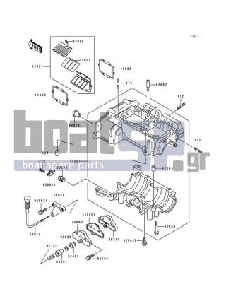 KAWASAKI - ST 1995 - Κινητήρας/Κιβώτιο Ταχυτήτων - Crankcase - 14090-3734 - COVER,CONTROL VALVE