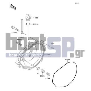 KAWASAKI - X2 1995 - Engine/Transmission - Engine Cover(s)