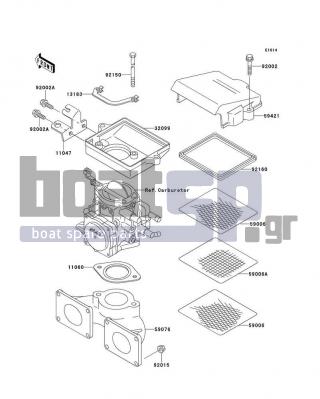 KAWASAKI - X2 1995 - Engine/Transmission - Flame Arrester